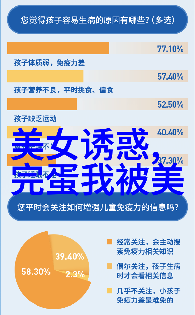 生活的无奈与艰辛-坚守希望的边缘生命中的挣扎与克服