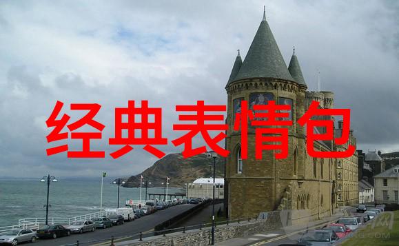 画面一转从平静到惊悚的五秒变脸