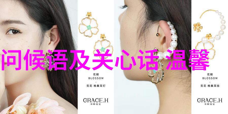 恒大四大美女她们的笑容比房产证更值钱