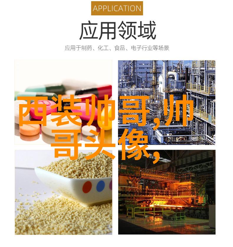 西出玉门探寻边陲秘密的旅程