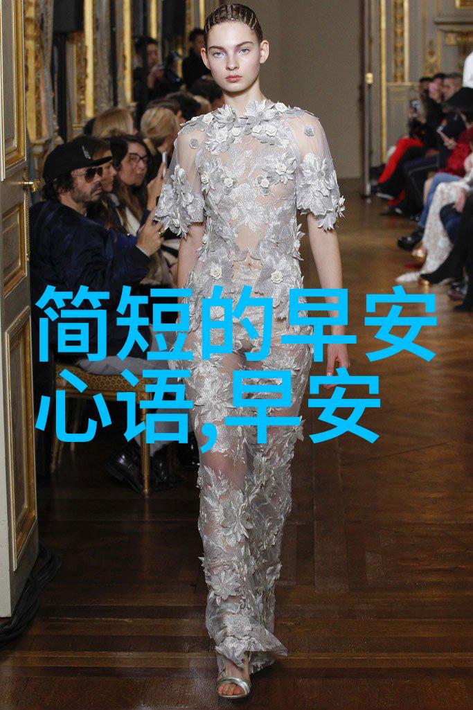 音乐会在空中飞机上开启不正经微信群的旅行记