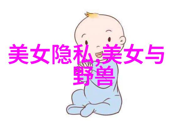 雪花飘落时它们在空中跳舞的样子是怎样的