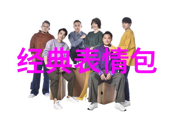 衡水校长眼中网红张雪峰的综艺节目之旅被注意了