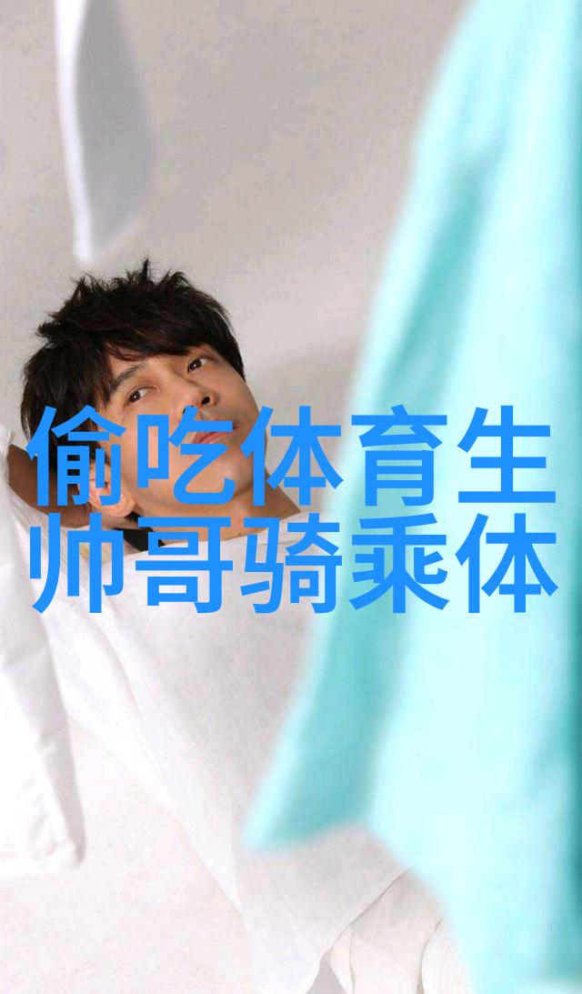 早安快来点儿光芒别让我的日常像阴雨连绵