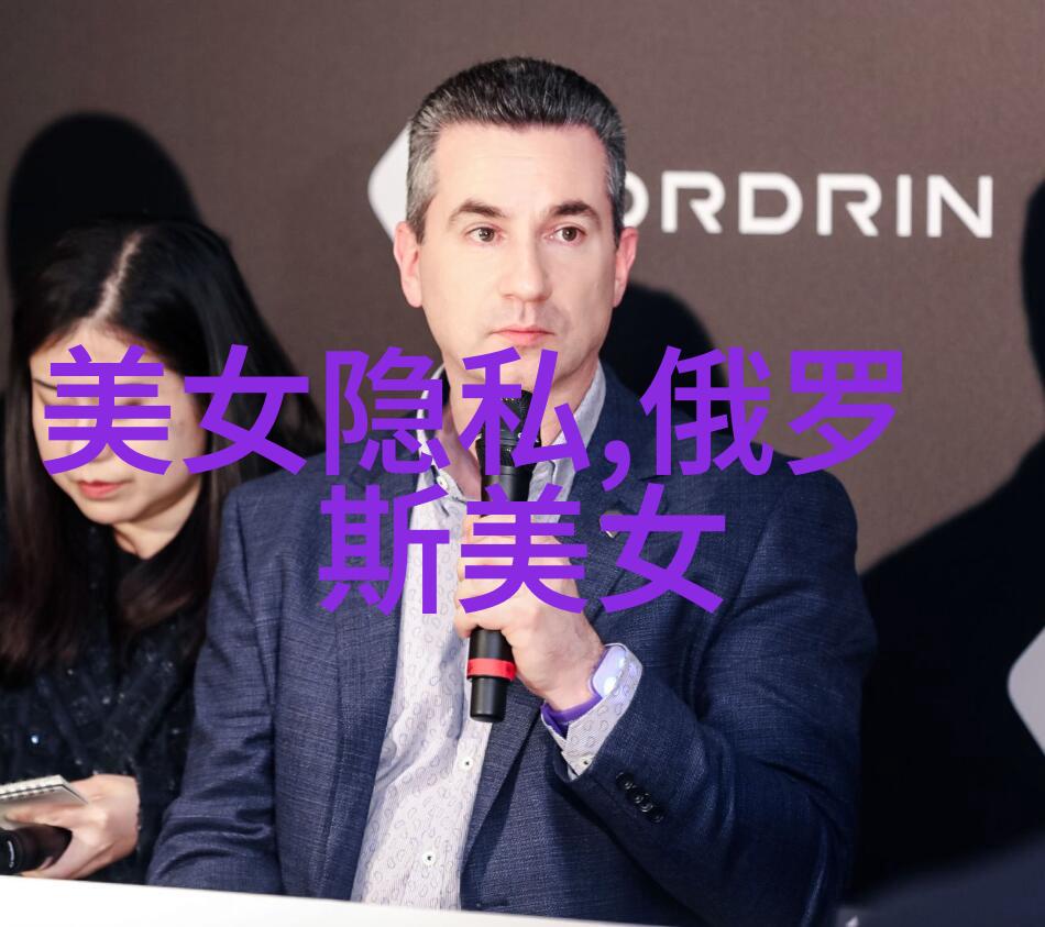 奇闻趣事-人类首次拍到魔鬼惊悚的目击证据