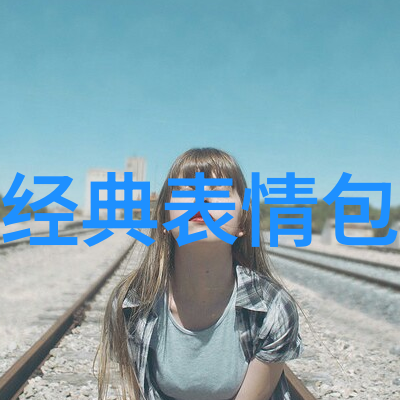 超萌可爱探索卡通壁纸的艺术与魅力