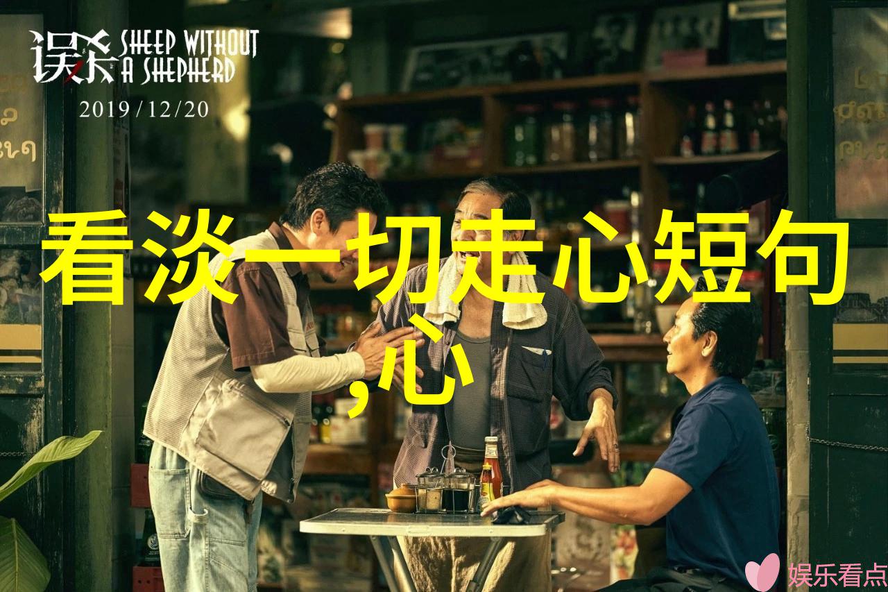 仙气十足女子网名星光舞翩比起这些名字更有仙气的女生