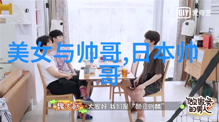 优雅气质有内涵的昵称犹如高贵翅膀在网络天际中翱翔