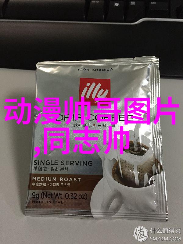 探索古代智慧后天八卦图口诀顺序的文化意义