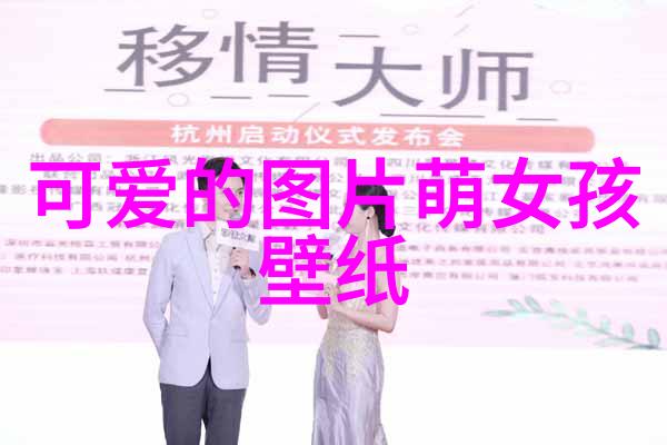 家庭群聊名称大全温馨 - 家庭团聚的暖阳创意满满的群聊名字推荐
