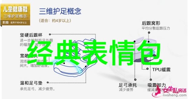 僵尸大军逼近植物英雄们的花朵般光芒在逆境中绽放绿意盎然的末日