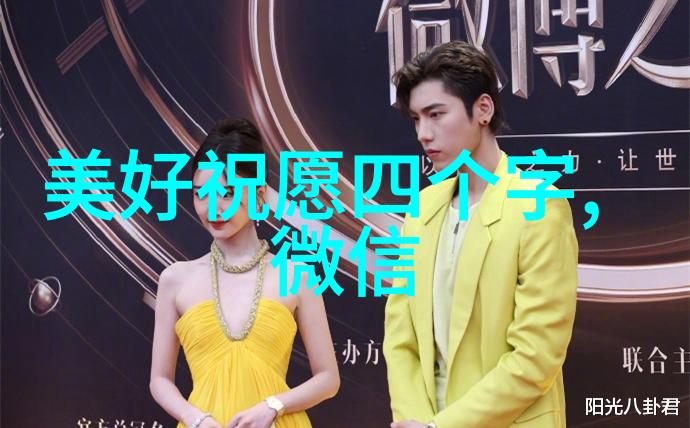 农历中的丰收盛宴中元节的故事与意义
