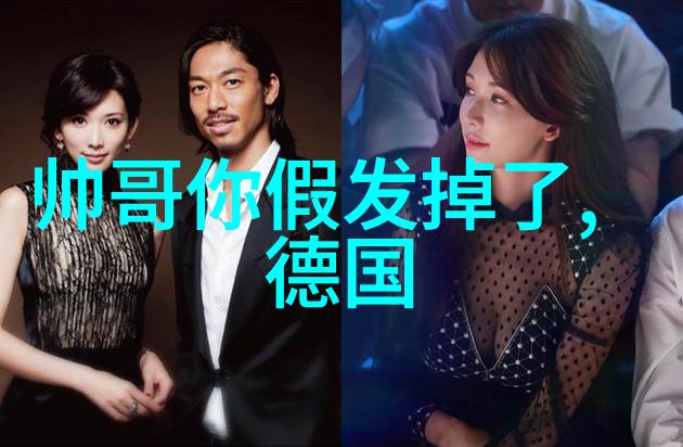 雪犁网红小姨子在直播间痛哭斗鱼主播大嘴欲开除引发社会关注
