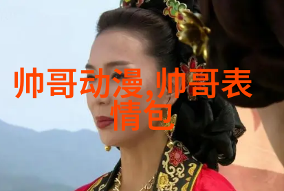 如何看待明星利用社交媒体传达非正式信息或暗示这些做法是否违反了某种约定