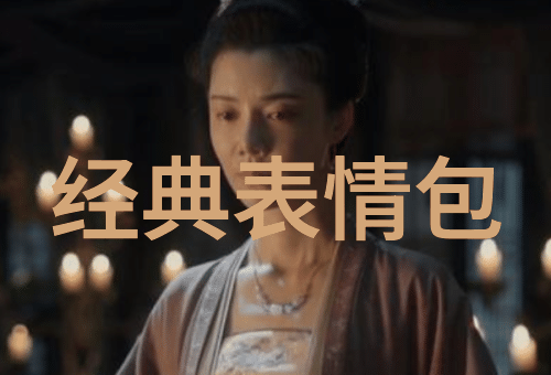 一张图片能否传递出对生活的积极态度