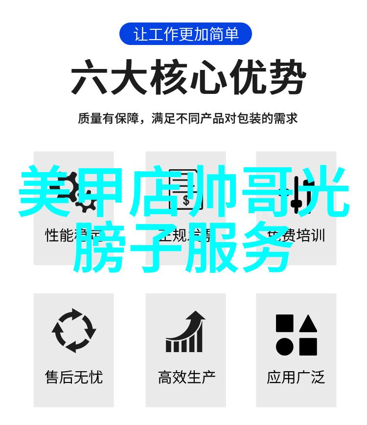 心灵的独白人生感悟与时光的印记