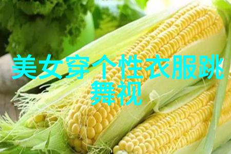 主题-影院秘密揭开偷中文字幕的真相