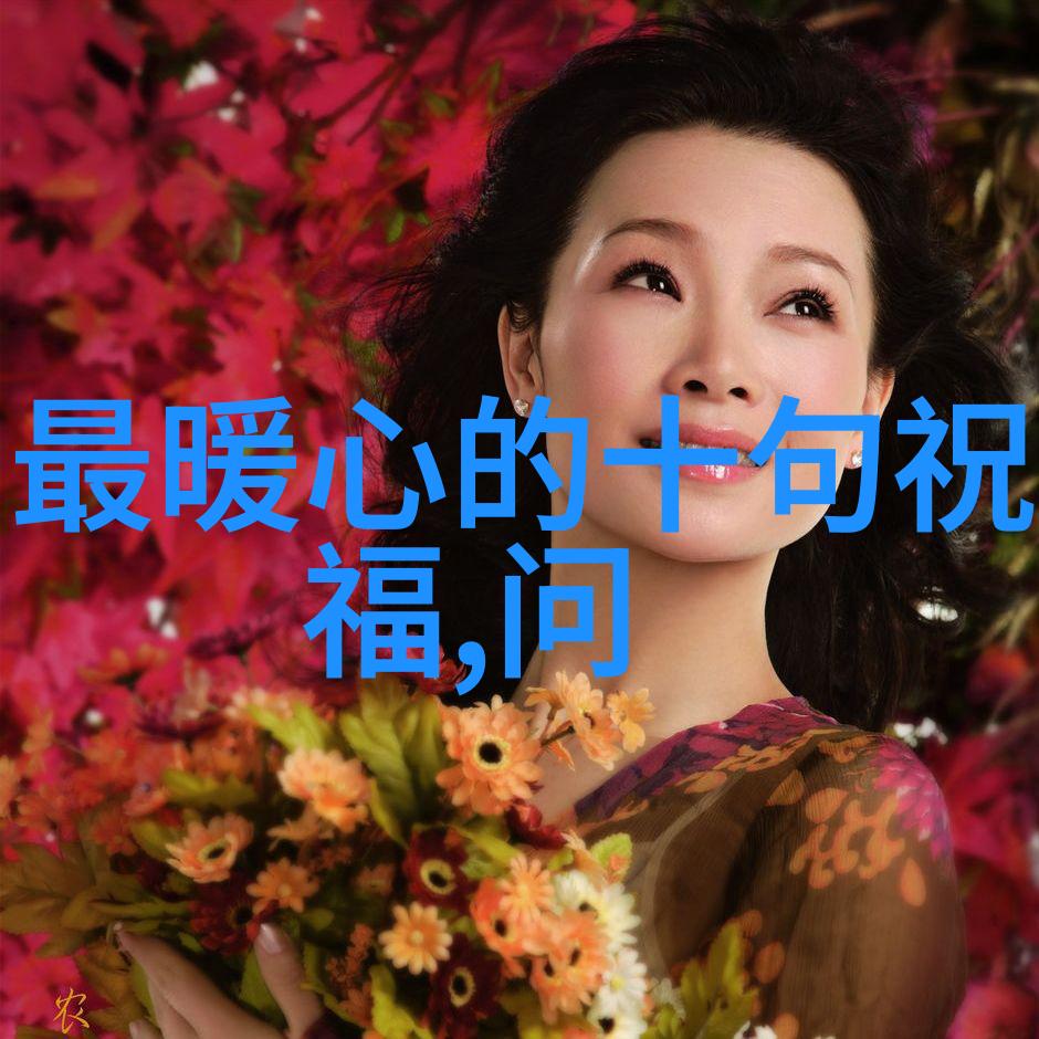 北极星感谢你不离不弃的陪伴