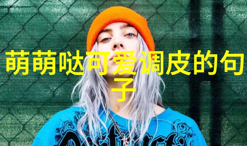 最新电视剧大师库解锁当下最受瞩目的视听盛宴