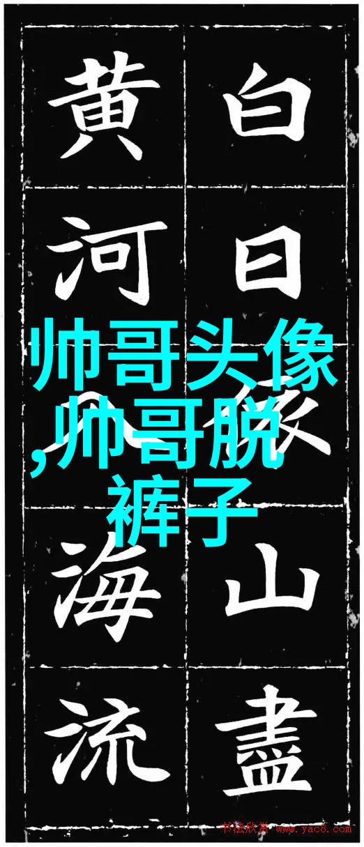 淡雅唯美古风意境昵称诗意简洁女生微信网名2018好听优雅选