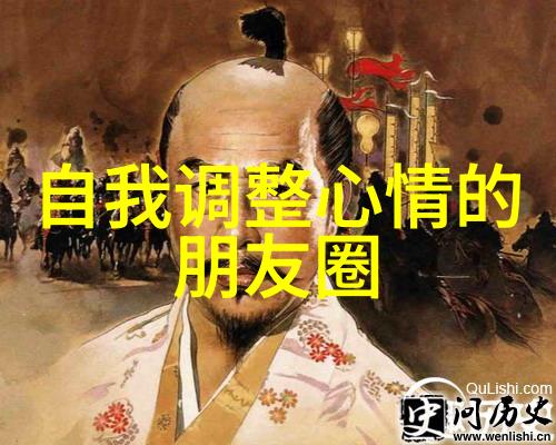 帅哥魅力满分探索最吸引人的图片头像设计元素