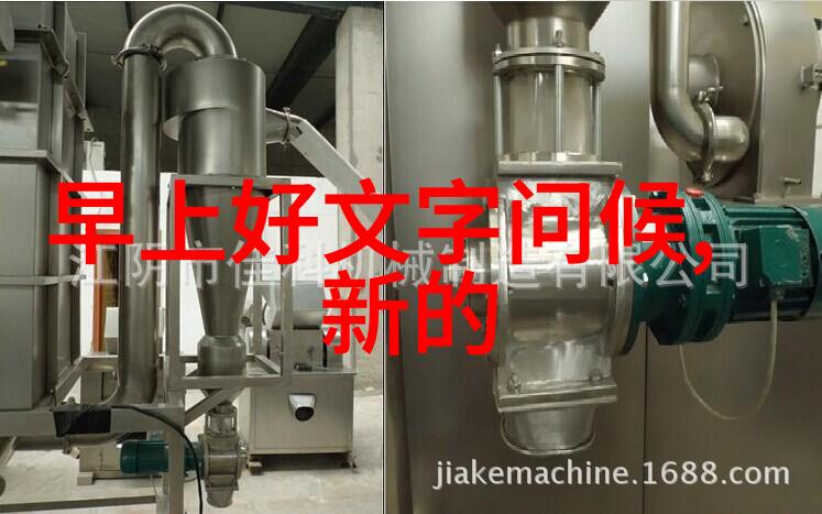 阳光少年治愈初春冯绍峰做亲子鉴定震惊网友