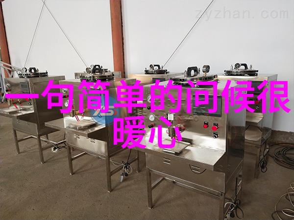 泪水中的默契一个女人的无奈与心酸