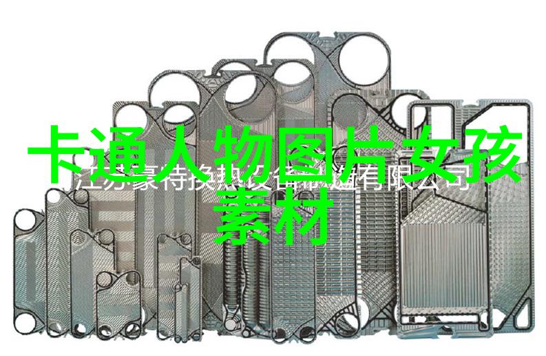 美国VDO引擎监测系统的精确驾驶助手