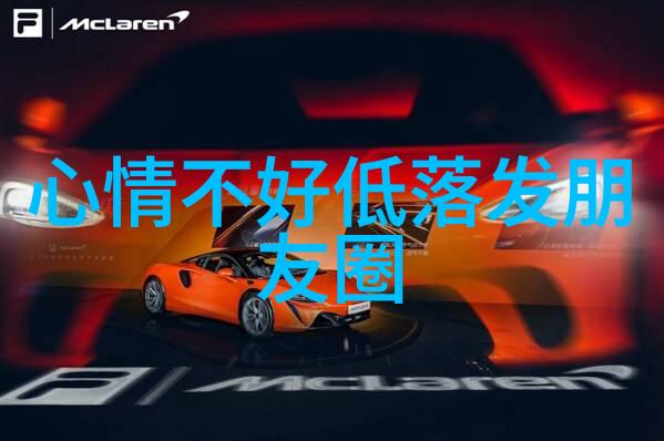 四人小团队的协同奇迹共创与合作的美好篇章