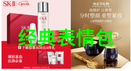 覆手天下为卿狂我的野心之旅