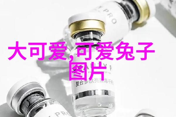 罕见霸气情侣网名只想与你共度光阴手牵手共赏日月