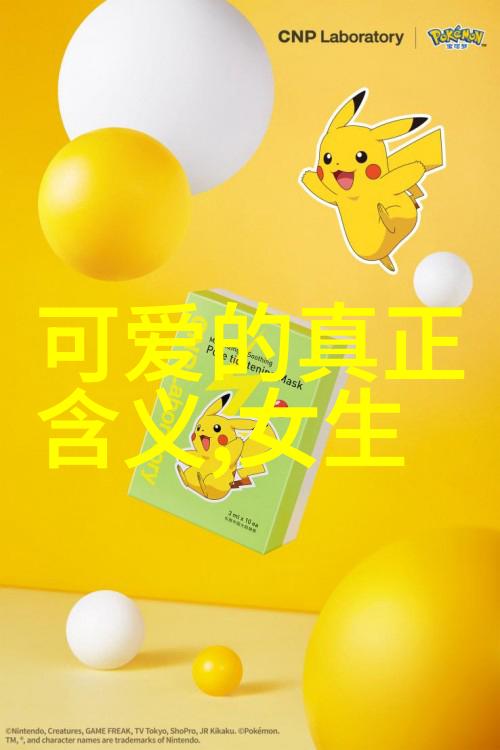 恐怖游戏 - 惊魂未已揭秘恐怖游戏的黑暗面