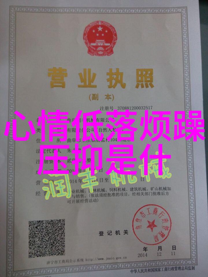 卡通图片可爱呆萌我看了这张卡通图片一瞬间就被它那俏皮的脸蛋和可爱的pose吸引过去了
