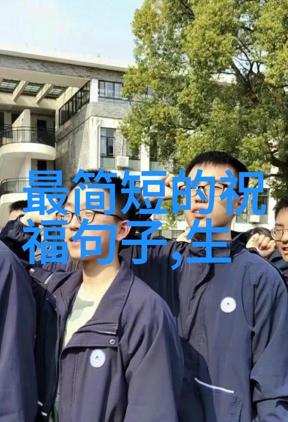 卡通兔子-花园里的魔法一只可爱卡通兔子的奇幻冒险