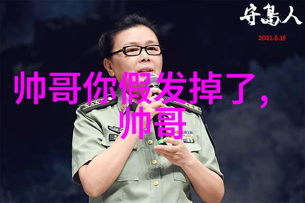 如何有效地调节心情低落探索情绪管理的秘诀