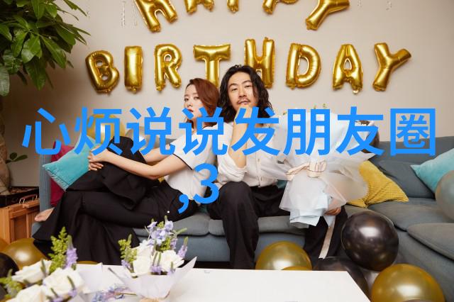 美女图-倾城之恋探索古典美的艺术再现