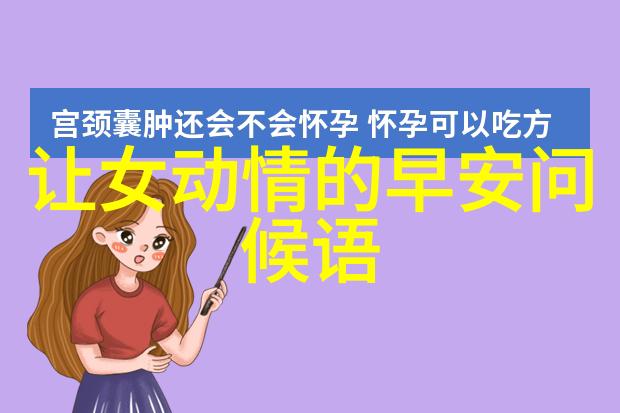 文字的回声OCR技术如何唤醒静默的文字世界