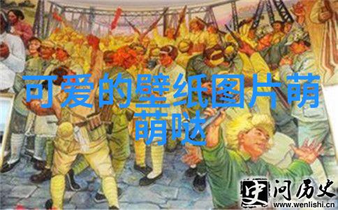 逆袭的美男从受虐到闪耀