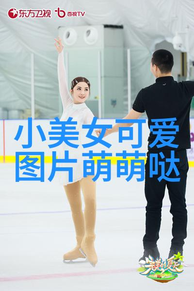 沈延舟南溪亭氧化镁在社会的全文阅读-最新章节完整版无弹窗