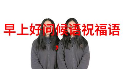 华晨宇火星演唱会武汉站母校师生盛宴共赴音乐奇遇无损mp3歌曲免费下载库回味永恒旋律