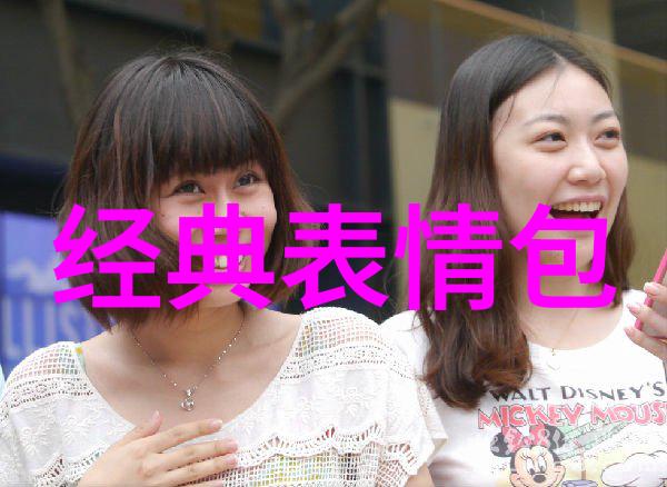 俄罗斯Zoom人与Zoom牛跨越文化的奇妙相遇
