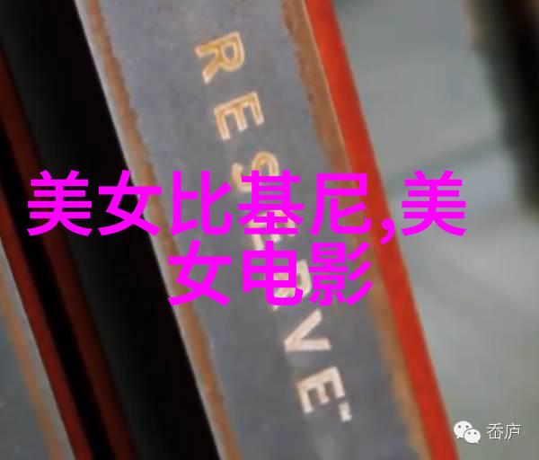 亮丽新的一天来自心底的话语共享每日一句推送