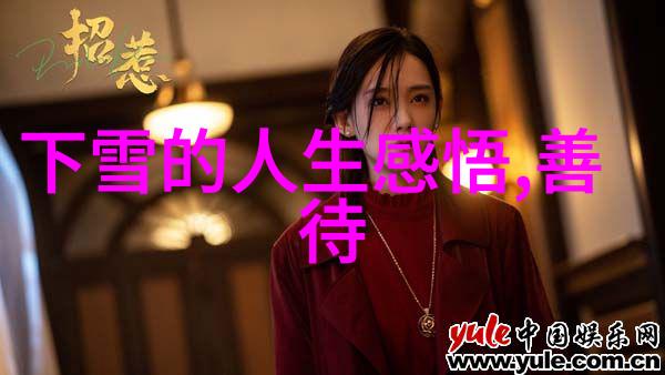 庭妍文学汇编获取指南