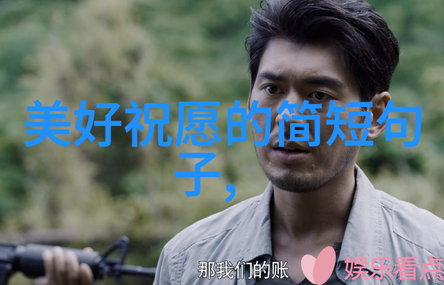 长的可爱给人什么感觉-纤长美妙探索长相可爱背后的心理学