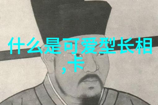 帅哥图集精选美男写真