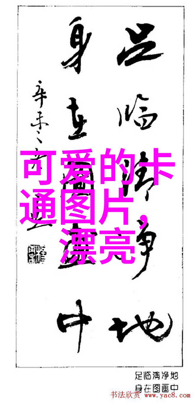 无需掏钱的社交魔法探秘免费聊天app的魅力
