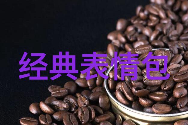 情绪绘卷心弦上的诗篇