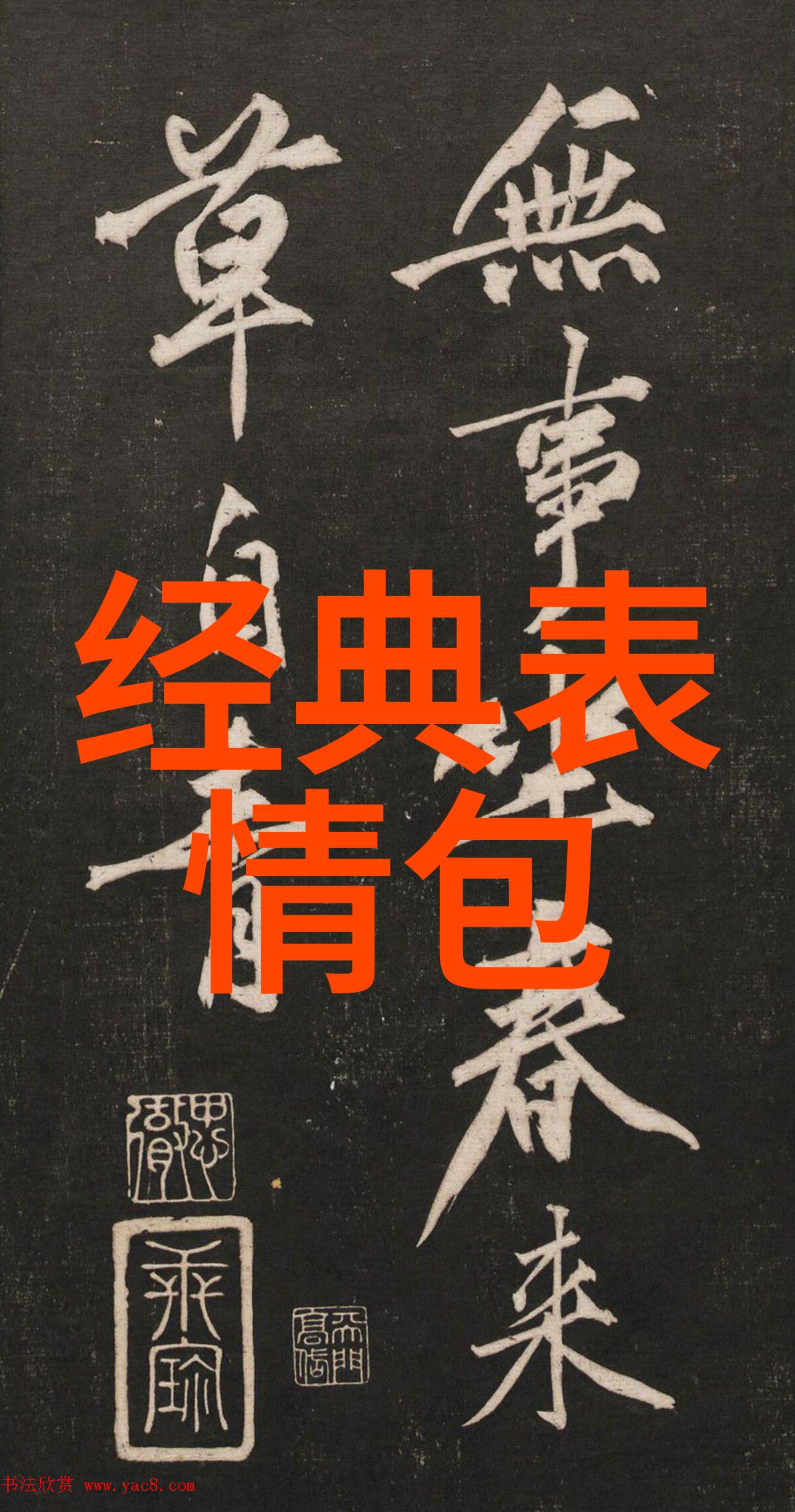 x7x7x7任意噪108视频探索无限创意的视觉艺术