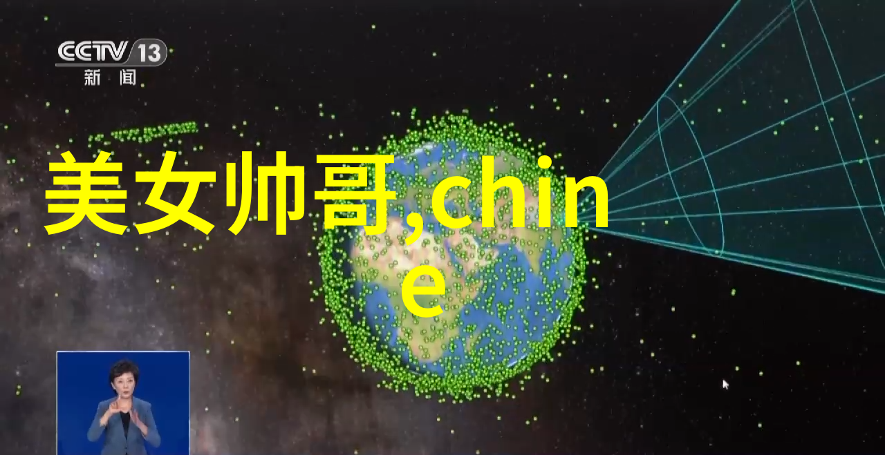 小可爱的魅力何在让我们一起探索好看图片背后的故事