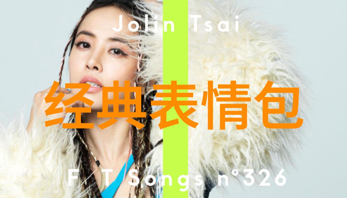 对复杂的图像如何提高图片到Word文档中的文字提取准确性